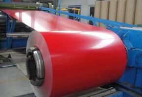 How much is the price of DN50 galvanized pipeColor steel coi